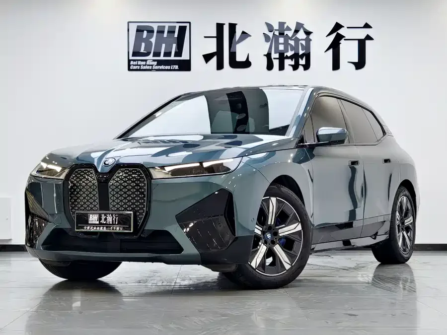BMW iX 2023