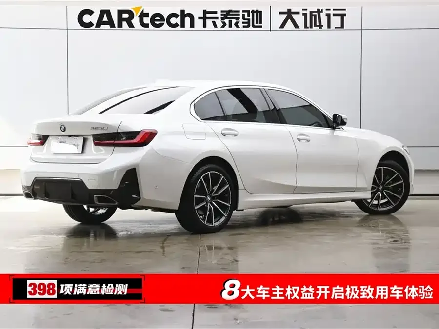 BMW 3 Series BMW 3 Series 2024 325Li M Sport Package 2024 — миниатюра 3