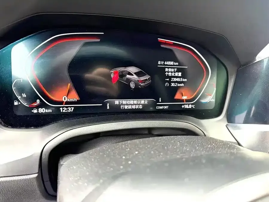 BMW 4 Series BMW 4 Series 2022 425i M Sport Package 2022 — миниатюра 2
