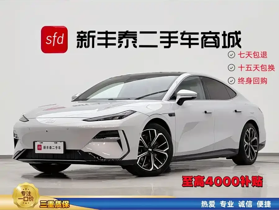 Geely Galaxy E8 2025