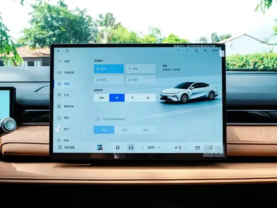 Geely Galaxy Star 8 Galaxy Star 8 2025 130km EM-i Flagship Edition 2025 — миниатюра 4