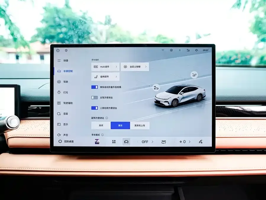 Geely Galaxy Star 8 Galaxy Star 8 2025 130km EM-P Starship Edition 2025 — миниатюра 4