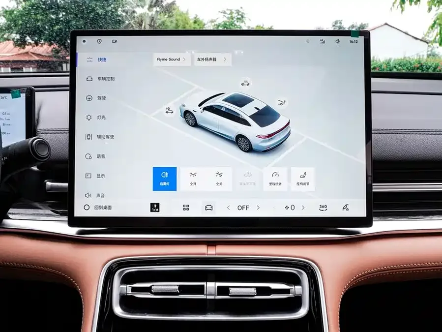Geely Galaxy A7 EM Galaxy A7 EM 2025 EM-i 150km Starship Edition 2025 — миниатюра 4