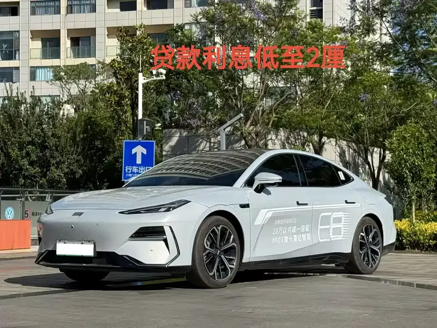 Geely Galaxy E8 2025