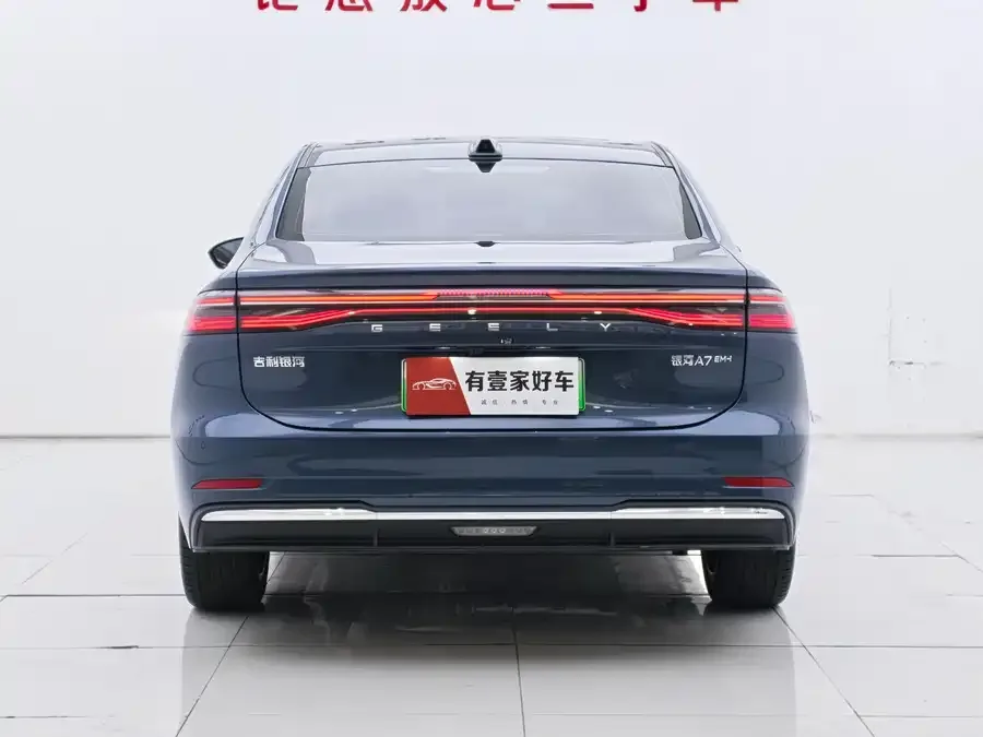 Geely Galaxy A7 EM Galaxy A7 EM 2025 EM-i 150km Starship Edition 2025 — миниатюра 2