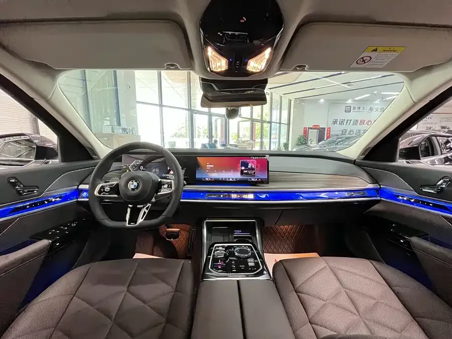 BMW 7 Series BMW 7 Series 2023 735Li M Sport Package 2024 — миниатюра 3