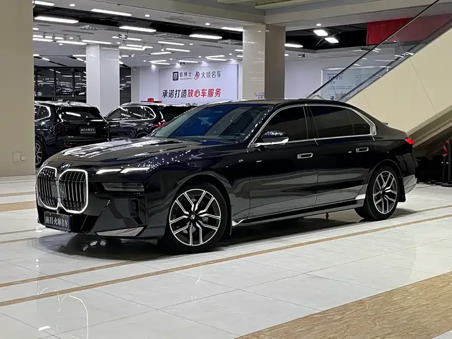 BMW 7 Series 2024