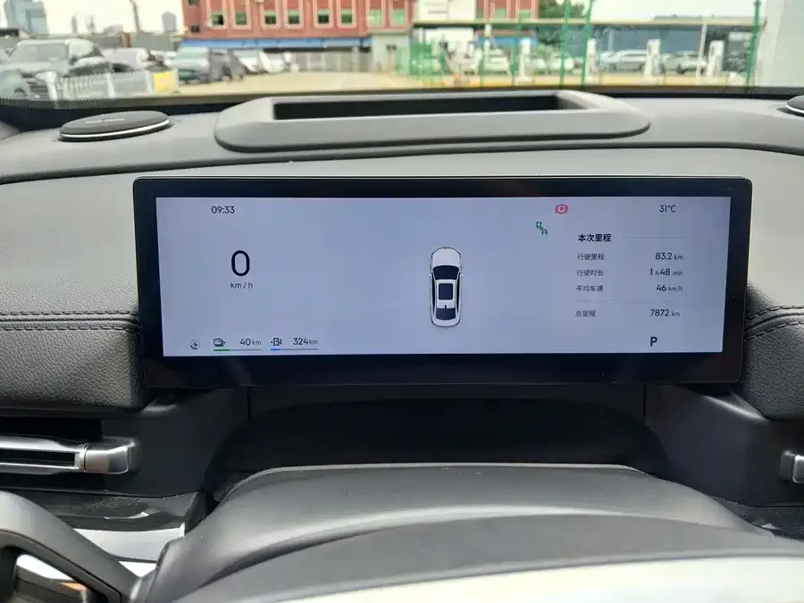 Geely Galaxy A7 EM Galaxy A7 EM 2025 EM-i 150km Starship Edition 2025 — миниатюра 4