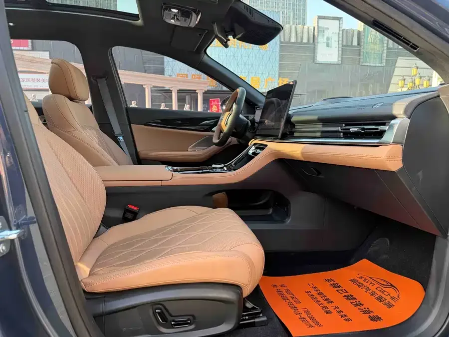 Geely Galaxy A7 EM Galaxy A7 EM 2025 EM-i 150km Starship Edition 2025 — миниатюра 2