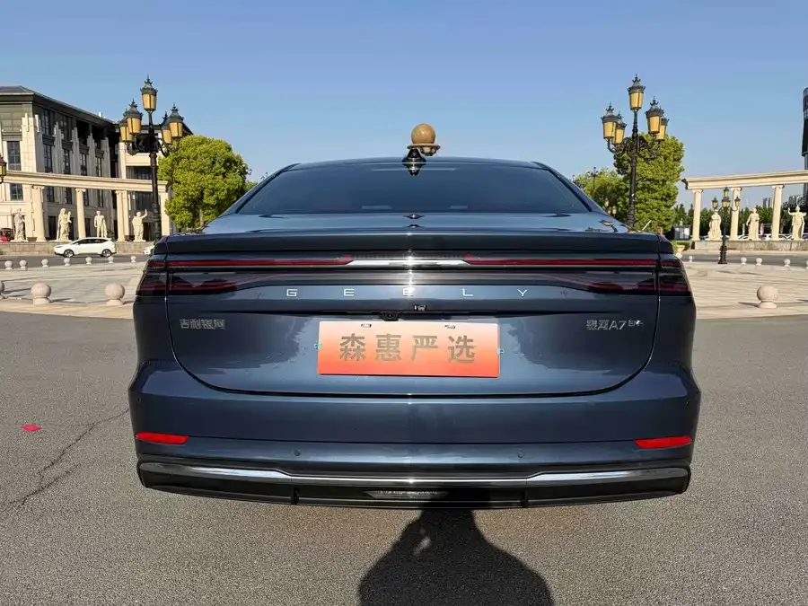 Geely Galaxy A7 EM Galaxy A7 EM 2025 EM-i 150km Starship Edition 2025 — миниатюра 5
