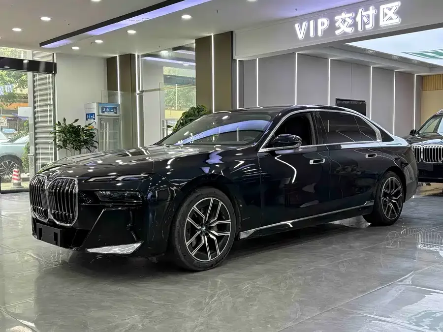 BMW 7 Series 2023