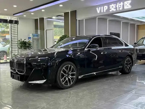 BMW 7 Series 2023 buy in Moscow