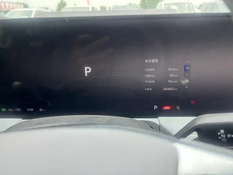 Geely Galaxy E8 Galaxy E8 2024 665km RWD Starship Long Range Edition 2024 — миниатюра 3