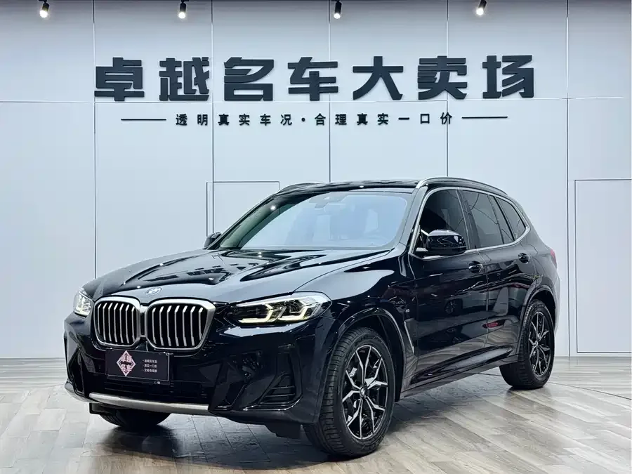 BMW X3 2022