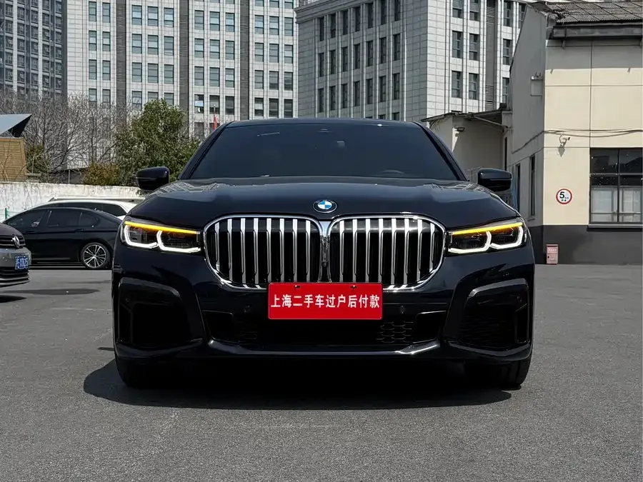 BMW 7 Series 2022