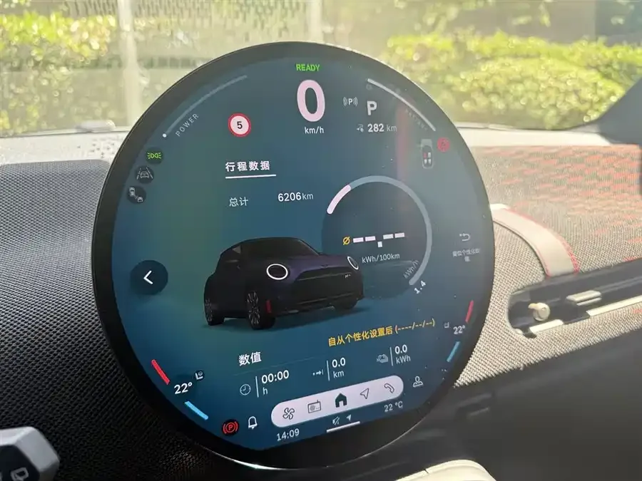 MINI electric JCW MINI JCW 2025 ELECTRIC JOHN COOPER WORKS 2025 — миниатюра 2