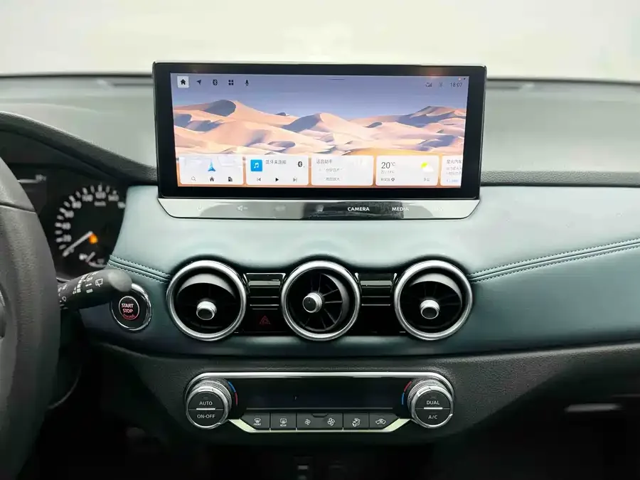 Nissan X-Trail 2025 X-Trail Honor 2.0L 2WD Leading Edition 2025 — миниатюра 3