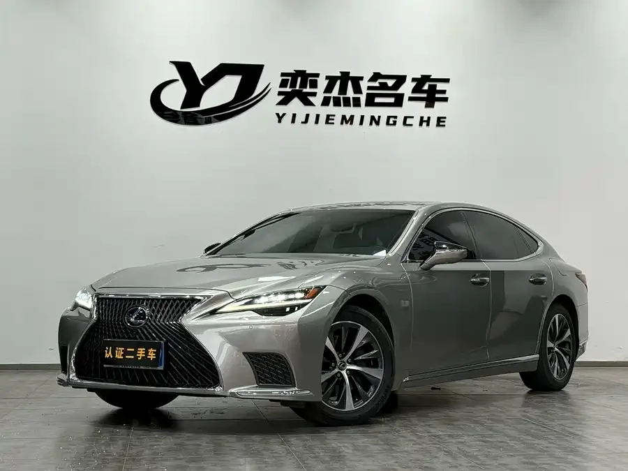 Lexus LS 2022