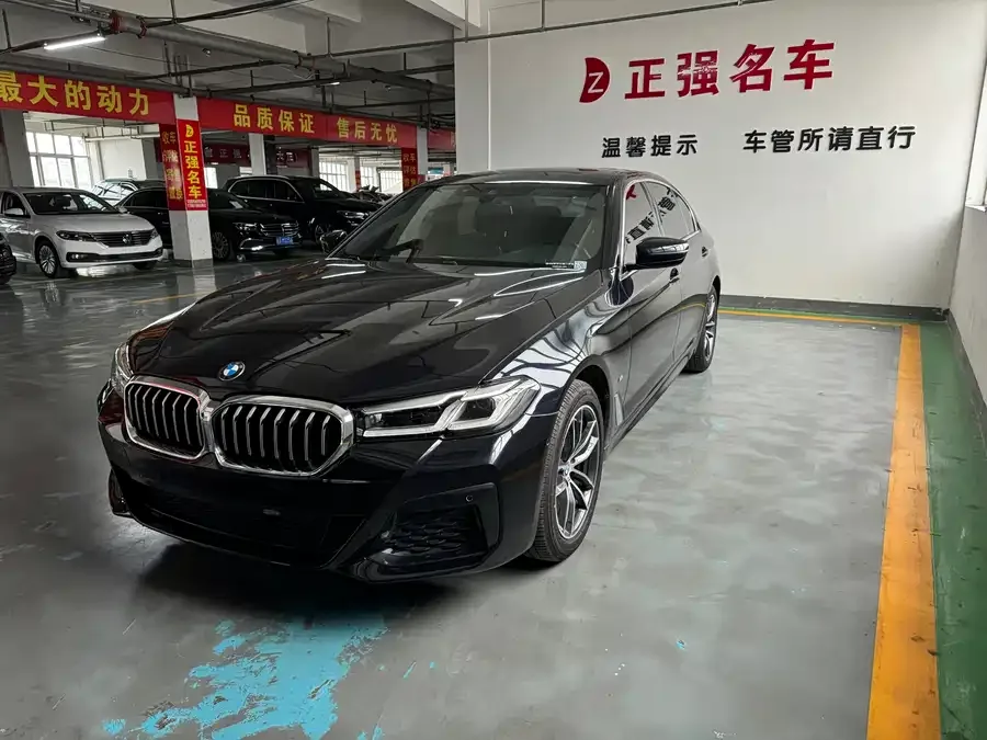 BMW 5 Series 2022