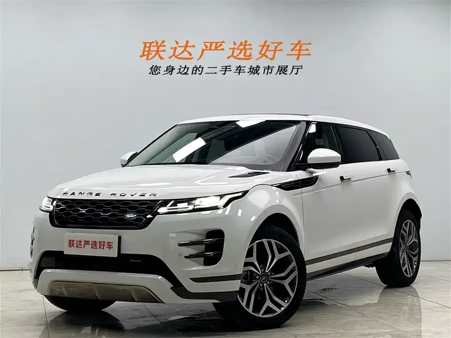 Land Rover Range Rover Aurora 2023