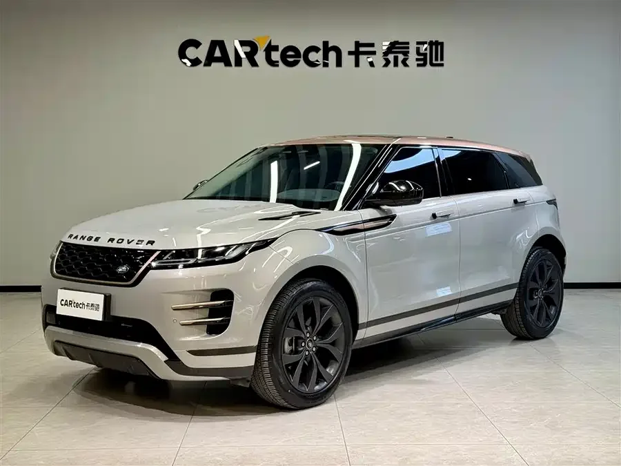 Land Rover Range Rover Aurora 2023