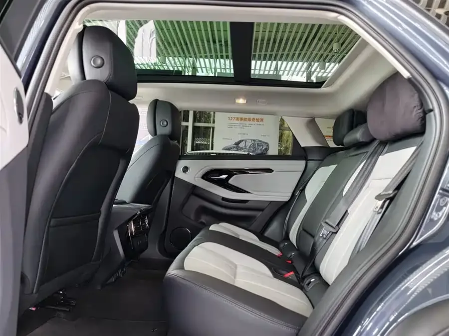 Land Rover Range Rover Aurora 2024 Range Rover Evoque L SE Yuguang Honor Edition 2024 — миниатюра 5