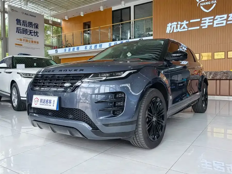 Land Rover Range Rover Aurora 2024