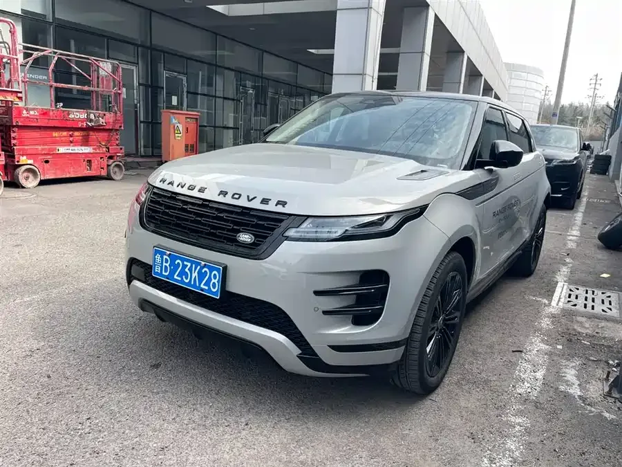 Land Rover Range Rover Aurora 2024