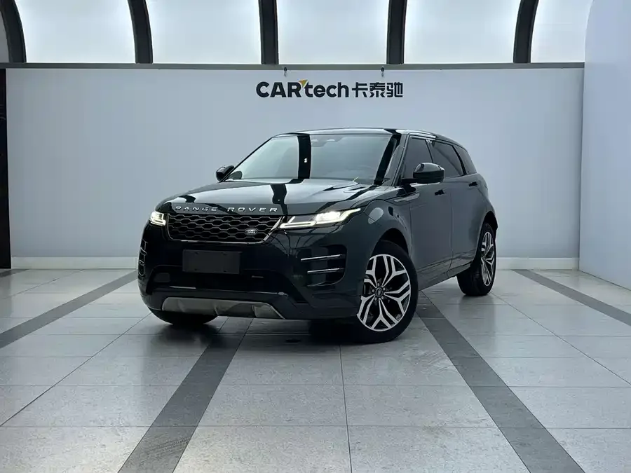 Land Rover Range Rover Aurora 2024