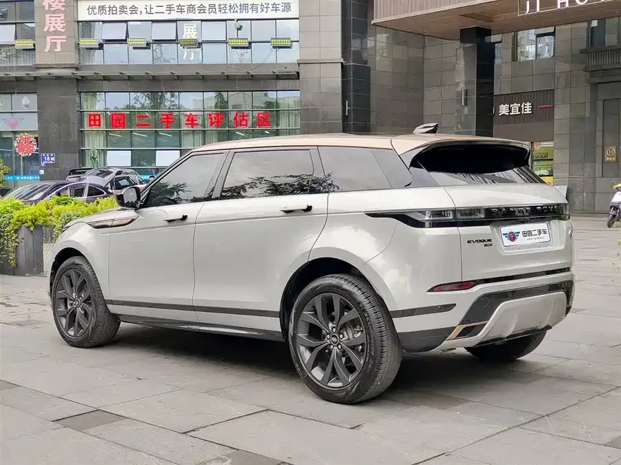 Land Rover Range Rover Aurora Range Rover Aurora 2023 Aurora L 249PS Corinthian Bronze Special Edition 2023 — миниатюра 4