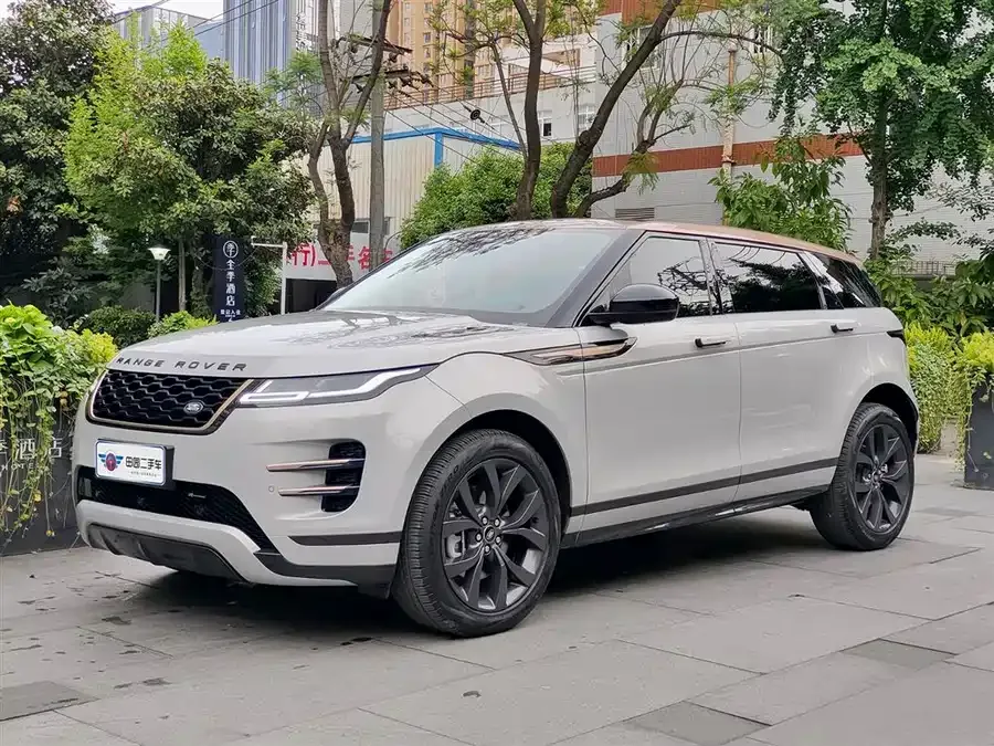 Land Rover Range Rover Aurora 2023
