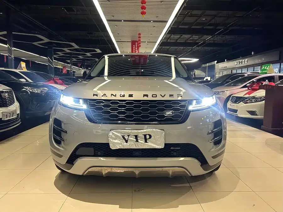 Land Rover Range Rover Aurora 2023