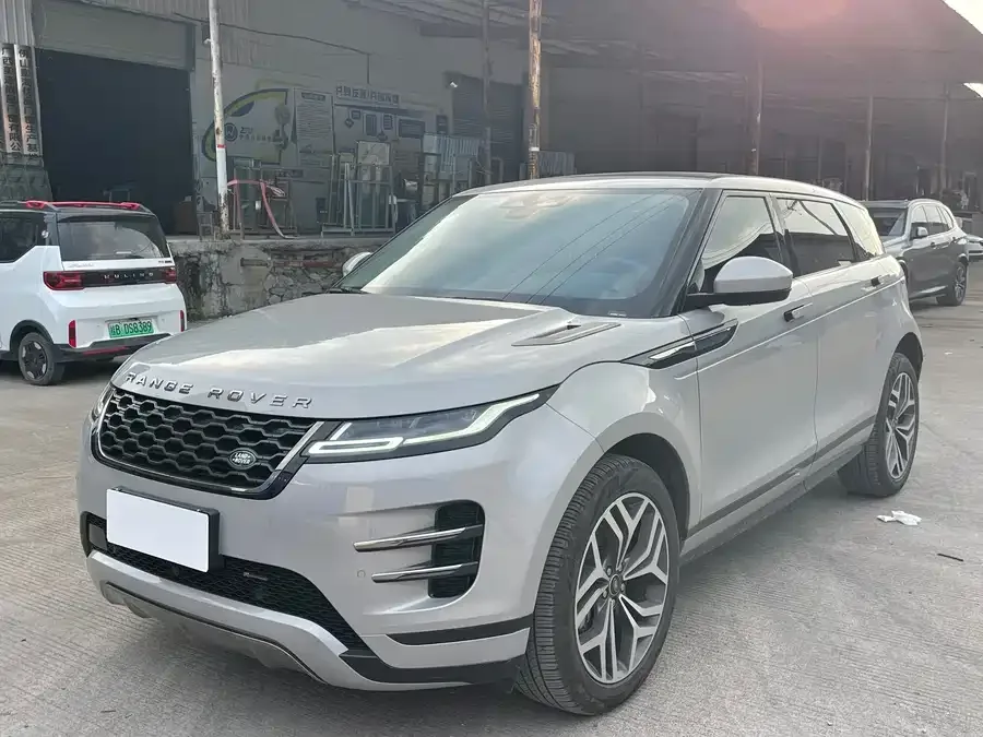 Land Rover Range Rover Aurora 2023