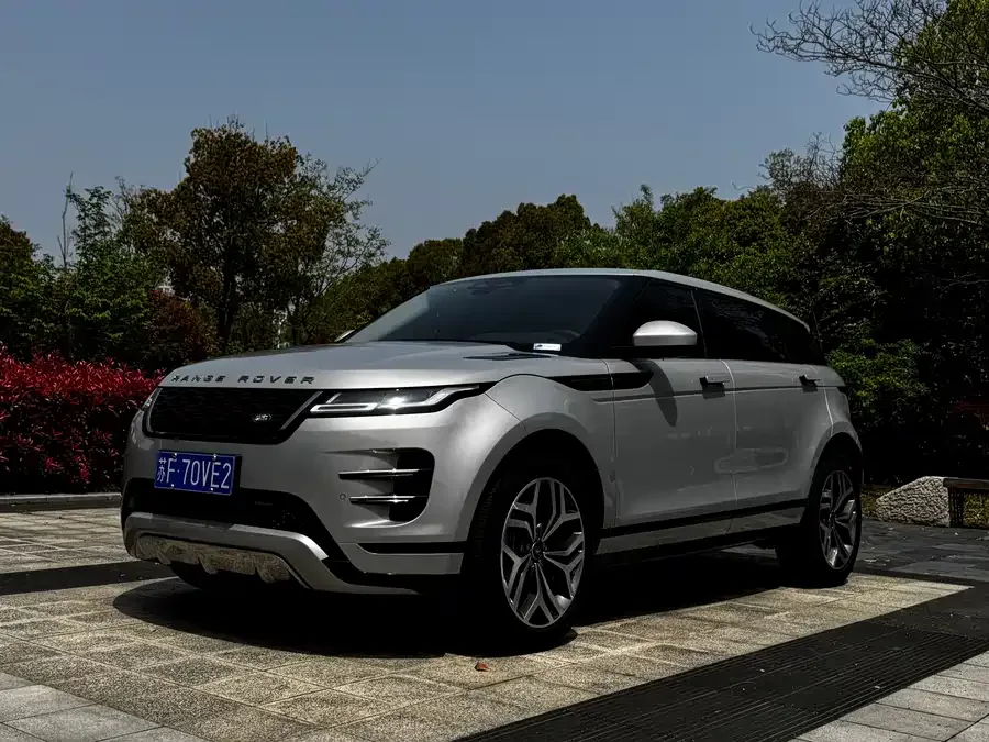 Land Rover Range Rover Aurora 2023