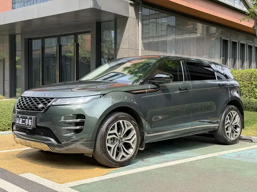 Land Rover Range Rover Aurora 2022
