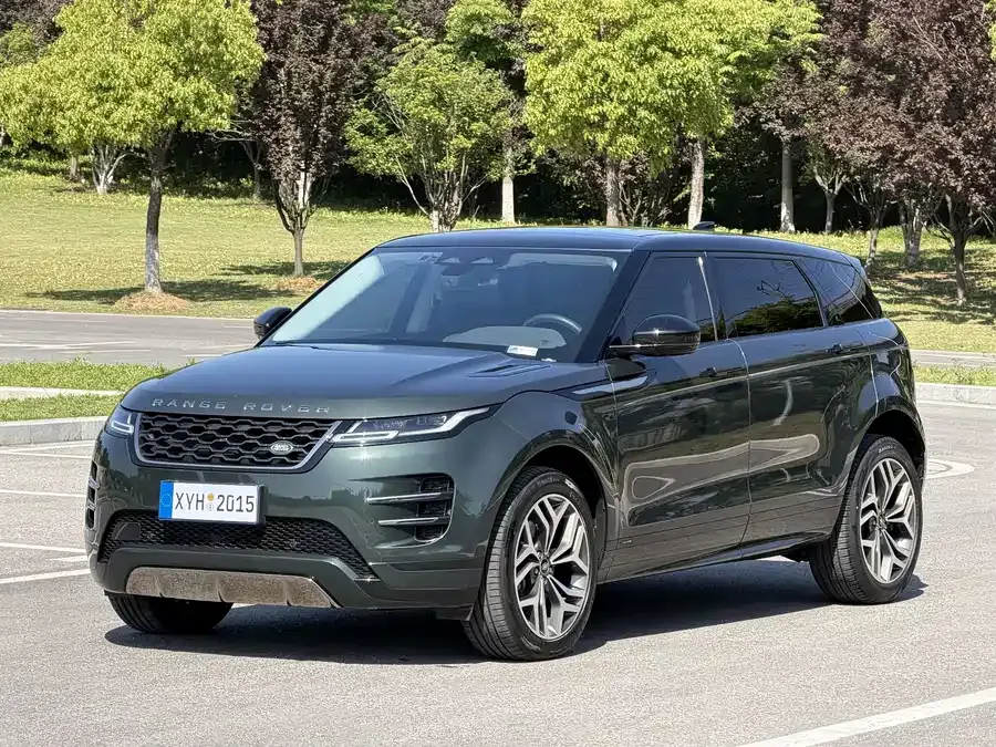 Land Rover Range Rover Aurora 2022