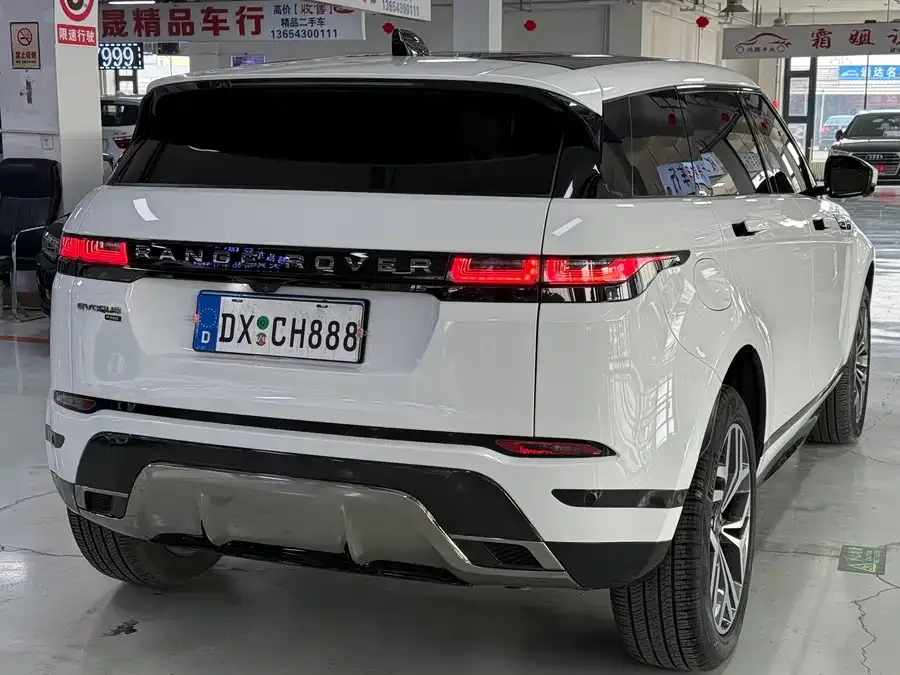 Land Rover Range Rover Aurora Range Rover Aurora 2023 Aurora L 249PS Luxury Edition 2023 — миниатюра 5