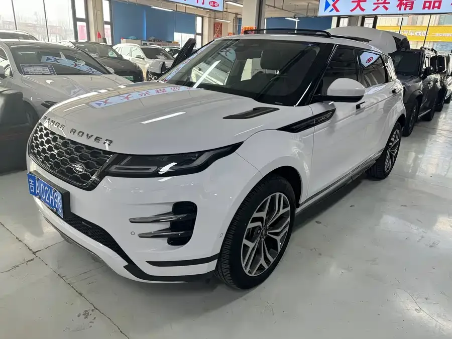 Land Rover Range Rover Aurora 2023