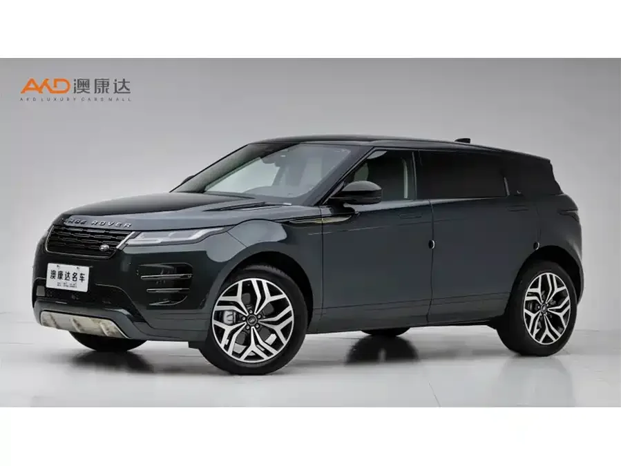Land Rover Range Rover Aurora 2025