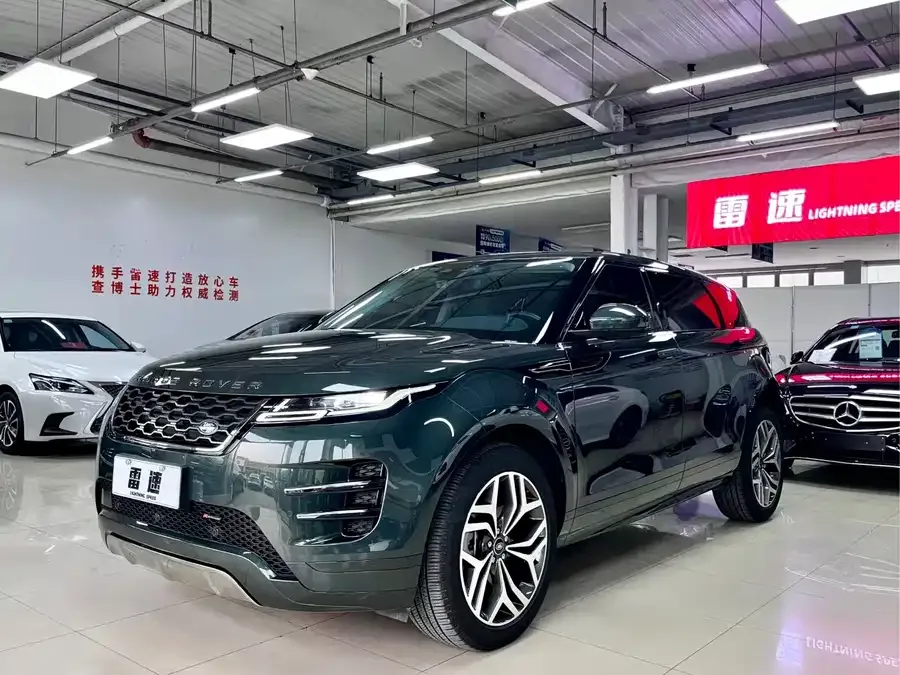 Land Rover Range Rover Aurora 2024