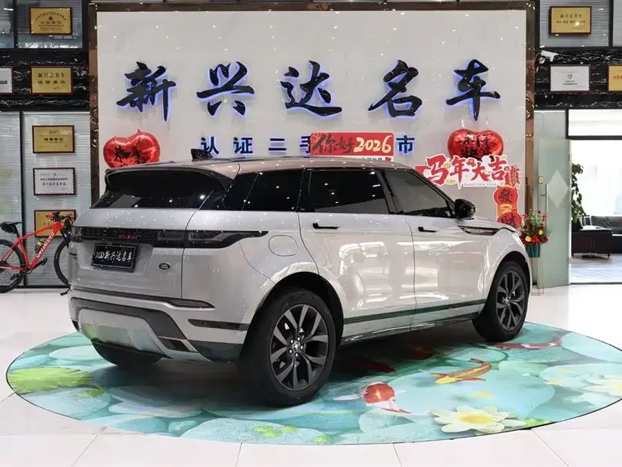 Land Rover Range Rover Aurora Range Rover Evoque 2022 Evoque L 249PS R-Dynamic Corinthian Bronze Special Edition 2024 — миниатюра 2