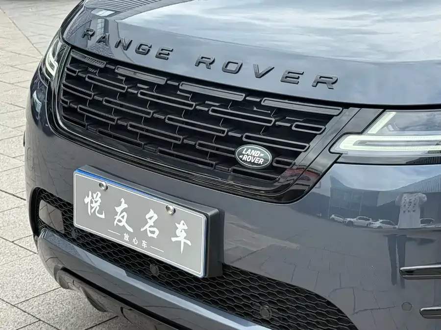 Land Rover Range Rover Aurora 2024 Range Rover Evoque L SE Yuguang Honor Edition 2024 — миниатюра 3