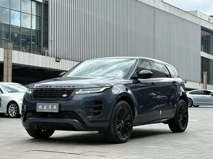 Land Rover Range Rover Aurora 2024