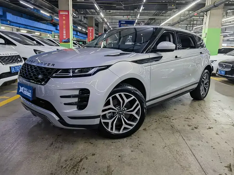 Land Rover Range Rover Aurora 2023