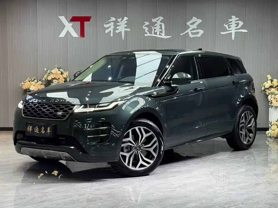 Land Rover Range Rover Aurora 2024