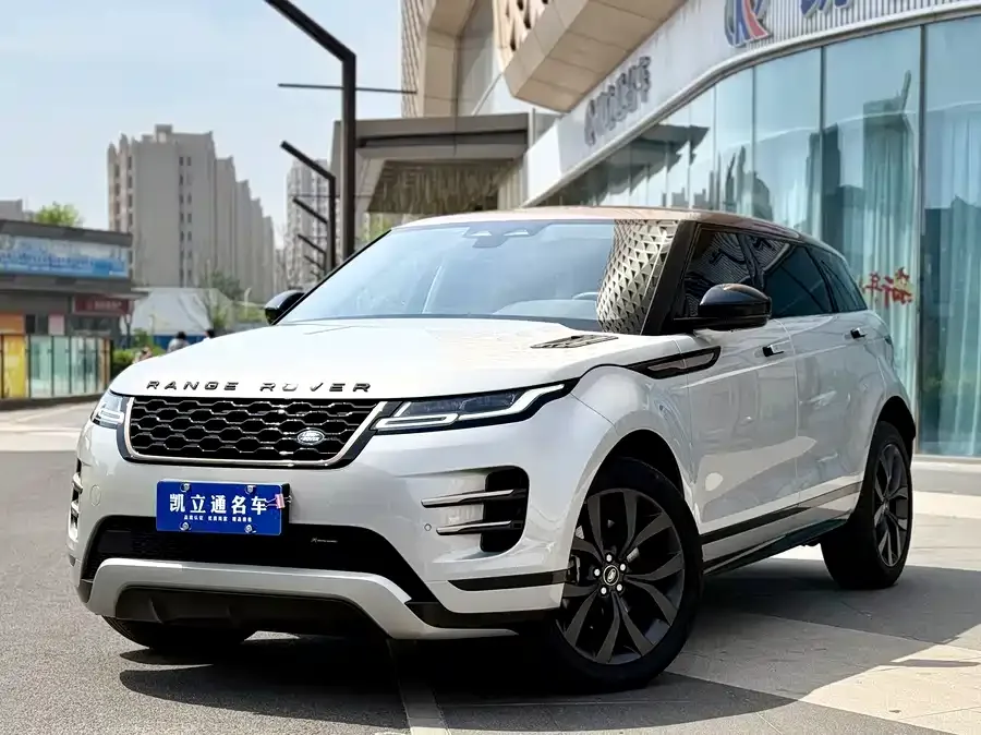 Land Rover Range Rover Aurora 2024