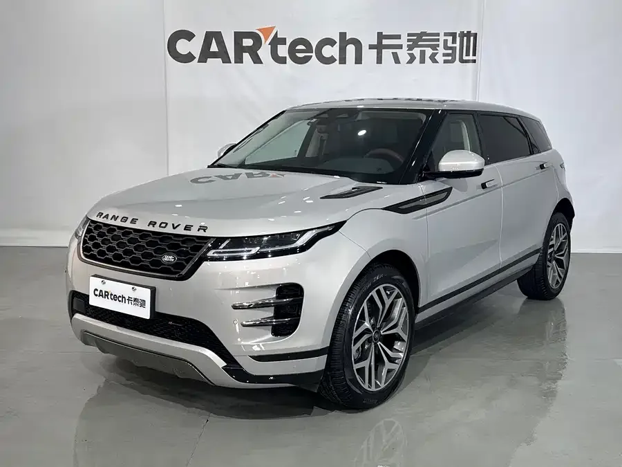 Land Rover Range Rover Aurora 2023