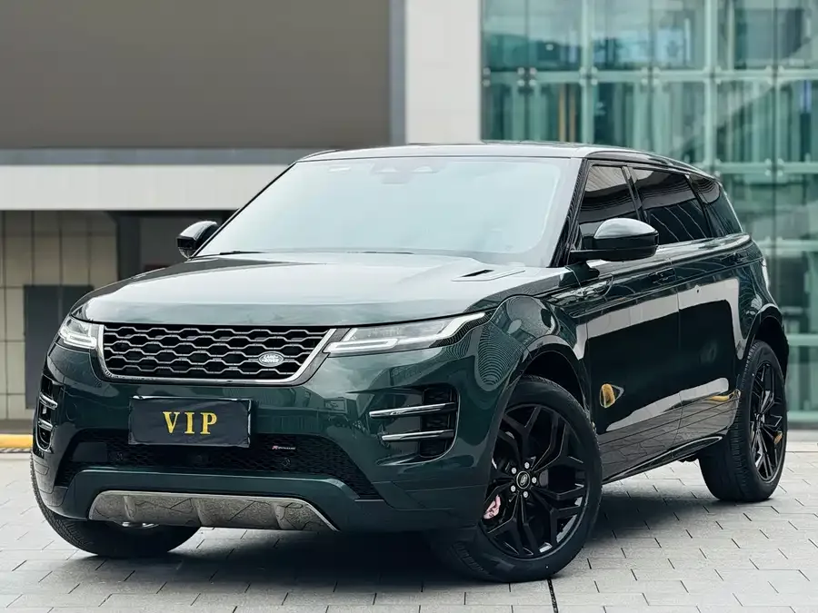 Land Rover Range Rover Aurora 2023