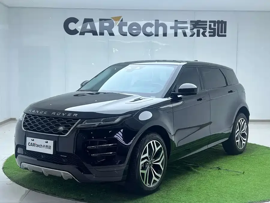 Land Rover Range Rover Aurora 2024