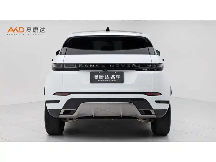 Land Rover Range Rover Aurora Range Rover Aurora 2023 Aurora L 249PS Luxury Edition 2023 — миниатюра 4
